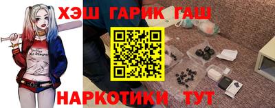 mix Ливны